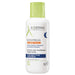 A-Derma Exomega Crema Emoliente Noche - 400ml